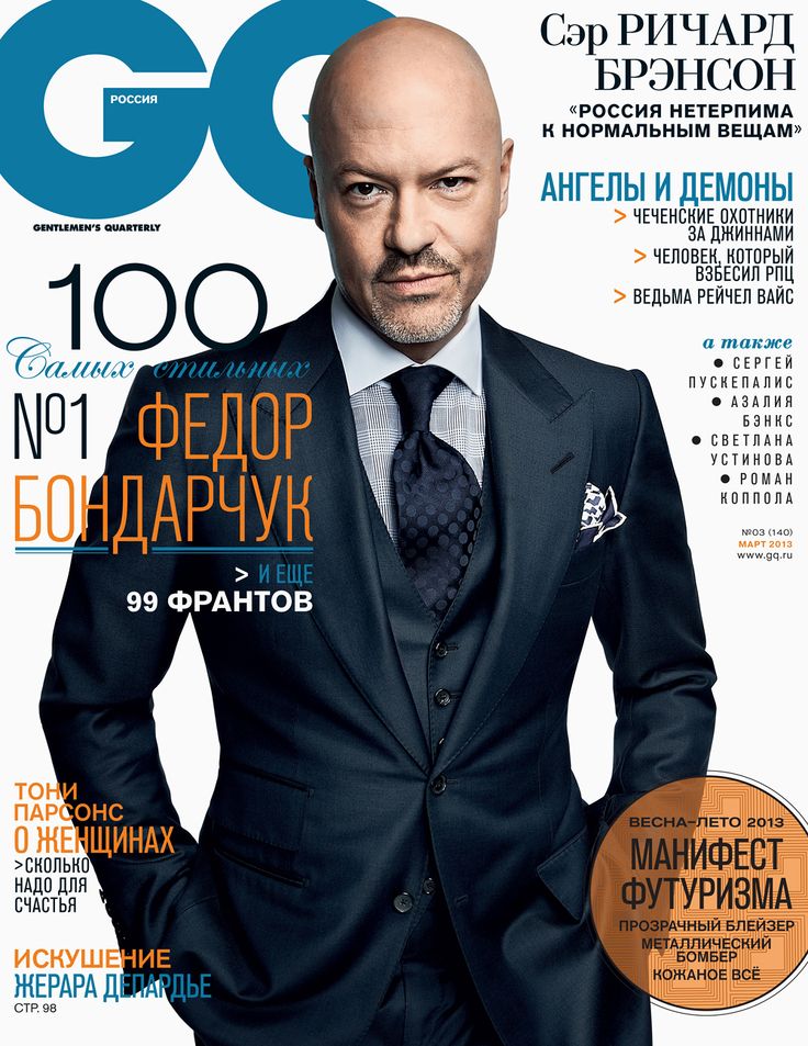 Africa Newest Online Dating Services Free To Contact