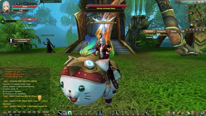 Looking For Mature Men In New Jersey