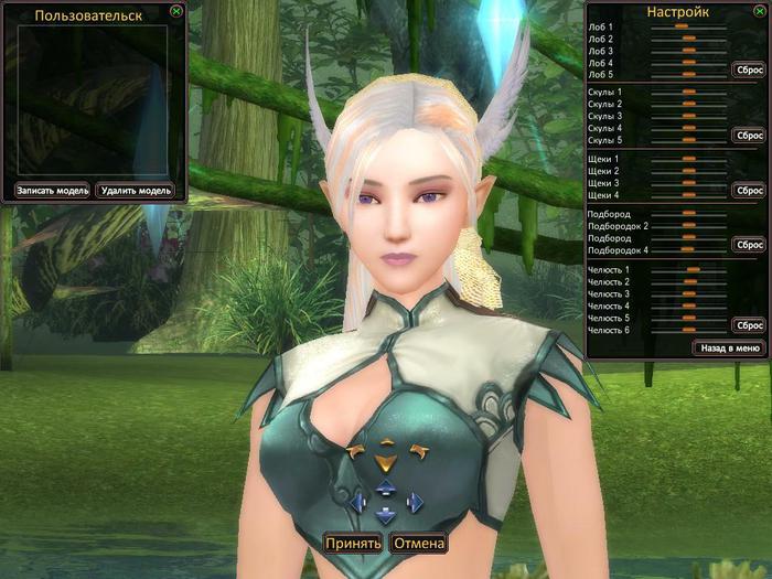 Looking For Mature Guys In Orlando