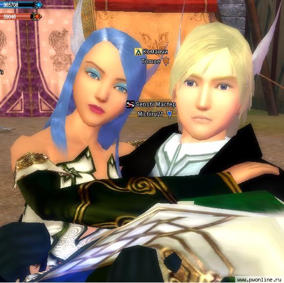 No Subscription Best And Free Online Dating Site In Toronto