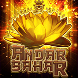 Andar-bahar