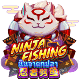 Ninja-fishing