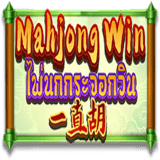Mahjong-win