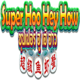 Super-hoo-hey-how