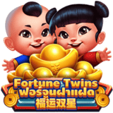 Fortune-twins