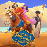 Before-time-runs-out