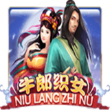 Niulang-zhinu