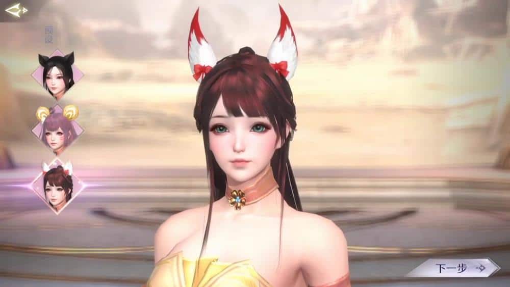 No Credit Card Needed Cheapest Online Dating Websites For Women In Germany